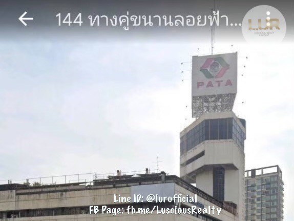 For SaleShop HousePinklao, Charansanitwong : Building for RENT & SALE McDonald’s PATA Pinklao for BUSINESS 75.5sqw, 1,350sqm 80.00MB