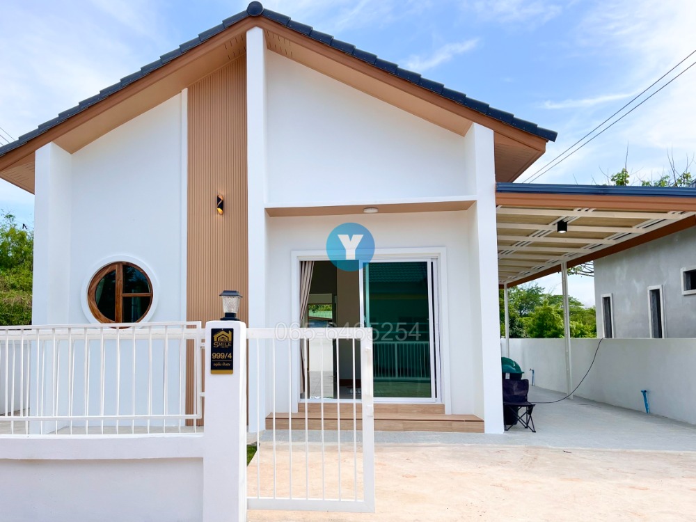 House for sale in Khon Kaen Near TD Tawandang Distribution Center Na Ngam Village, Samran Subdistrict, Mueang Khon Kaen District Loading...