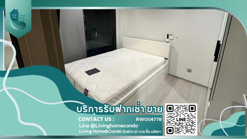 ให้เช่าคอนโดพระราม 9 เพชรบุรีตัดใหม่ RCA : For rent Life asoke rama 9 ห้องสวย เฟอร์นิเจอร์ครบ ใกล้MRT พระราม9 LH-RW004778