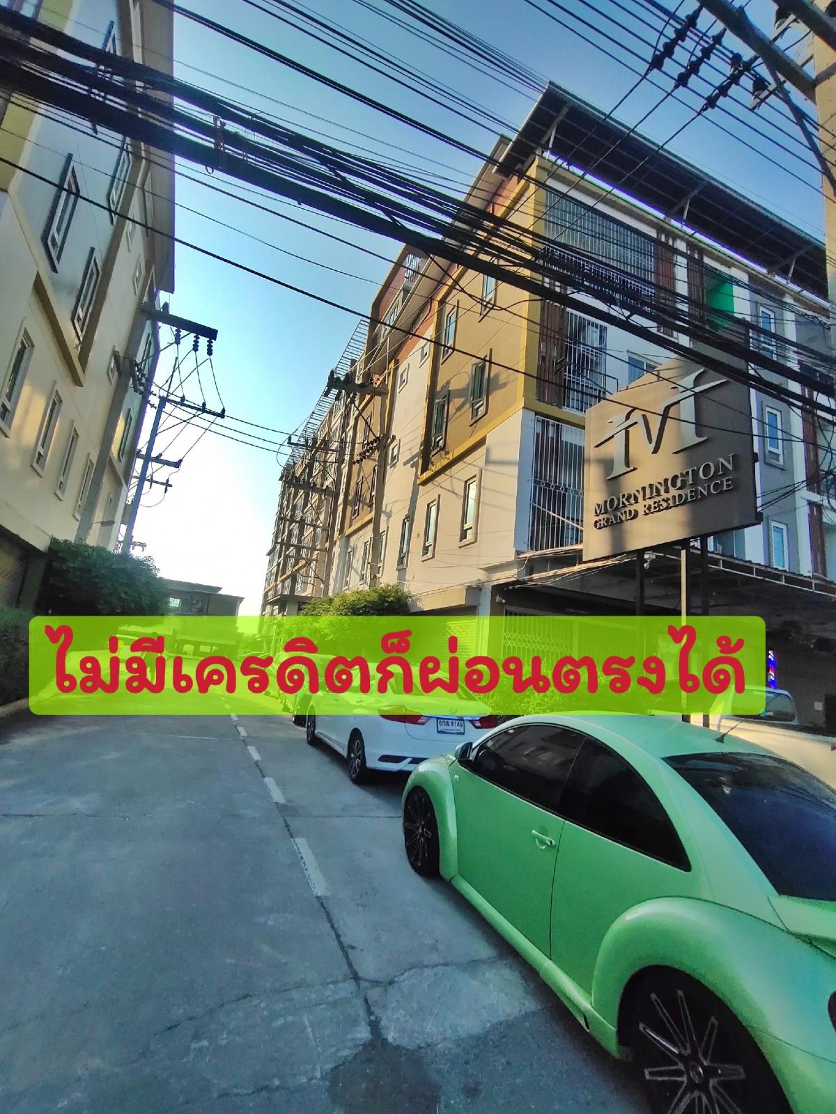 For ððððâžïļāļāļāļāđāļāļĄāļāļāļīāđāļāļāļąāđāļāļāļēāļāđāļŠāļ āļāđāļāļāļāļĢāļāđāļāđ  āļŦāđāļāļāļĄāļļāļĄ āļāļīāļĻāđāļŦāļāļ·āļ ,āļāļ·āđāļāļāļĩāđāđāļāđāļŠāļāļĒāđāļĒāļāļ°āļĄāļēāļ Loading...