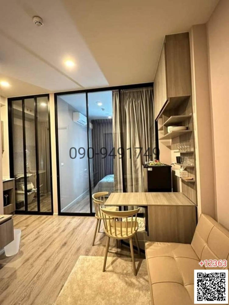 ให้เช่าคอนโดเกษตรศาสตร์ รัชโยธิน : เช่า คอนโด Knightsbridge Prime Ratchayothin  พร้อมเข้าอยู่