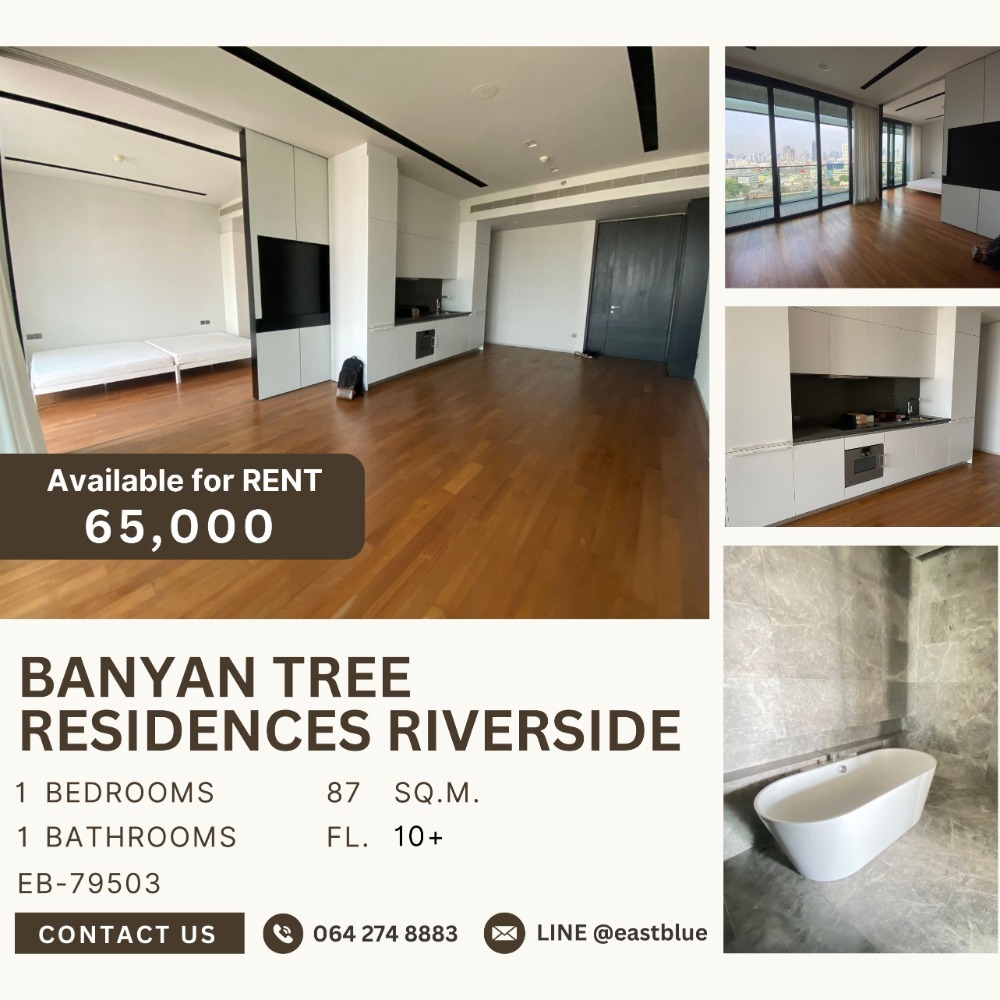 ให้เช่าคอนโดวงเวียนใหญ่ เจริญนคร : Banyan Tree Residences Riverside Bangkok 1 Bed 87 sqm 65k