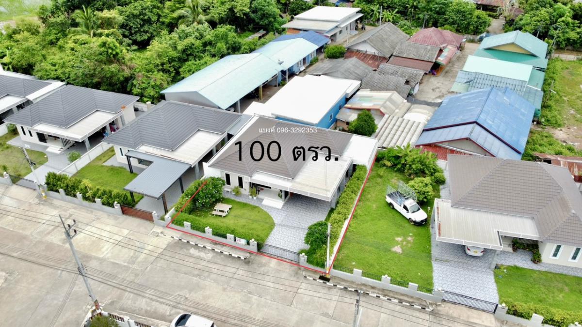 Single house for sale, Baan Kiang Muang 2 project Loading...