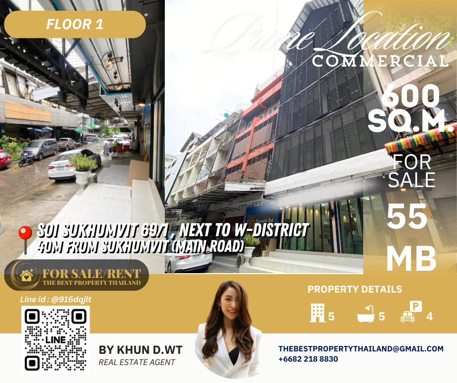 For SaleShop HouseSukhumvit, Asoke, Thonglor : Commercial building for sale, Soi Sukhumvit 69/1, next to W district / W market