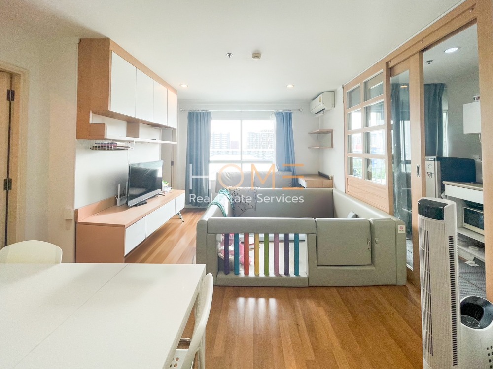 ขายคอนโดพระราม 9 เพชรบุรีตัดใหม่ RCA : ทำเลดีมาก ✨ Lumpini Park Rama 9 - Ratchada / 2 Bedrooms (SALE WITH TENANT), ลุมพินี พาร์ค พระราม 9 - รัชดา / 2 ห้องนอน (ขายพร้อมผู้เช่า) LIL045