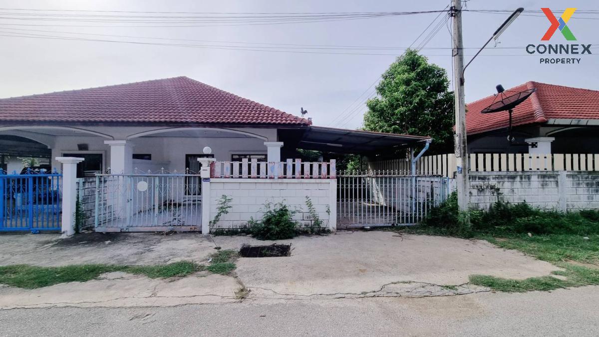 ขายบ้านกาญจนบุรี : ขายบ้าน  จิรกาญจน์วิลเลจ ปากแพรก เมืองกาญจนบุรี กาญจนบุรี CX-100980  (S)