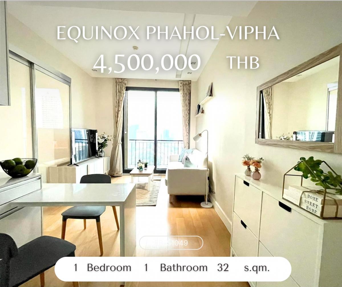 For RentCondoLadprao, Central Ladprao : Equinox Phahol-Vipha, don't miss it, beautiful room, good price, good location, 2 entrances and exits, convenient travel