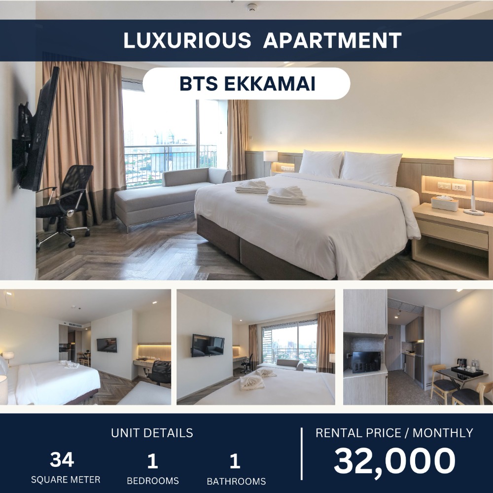 For RentCondoSukhumvit, Asoke, Thonglor : The Deluxe Apartment in Ekkamai 1 Bed 32k per month