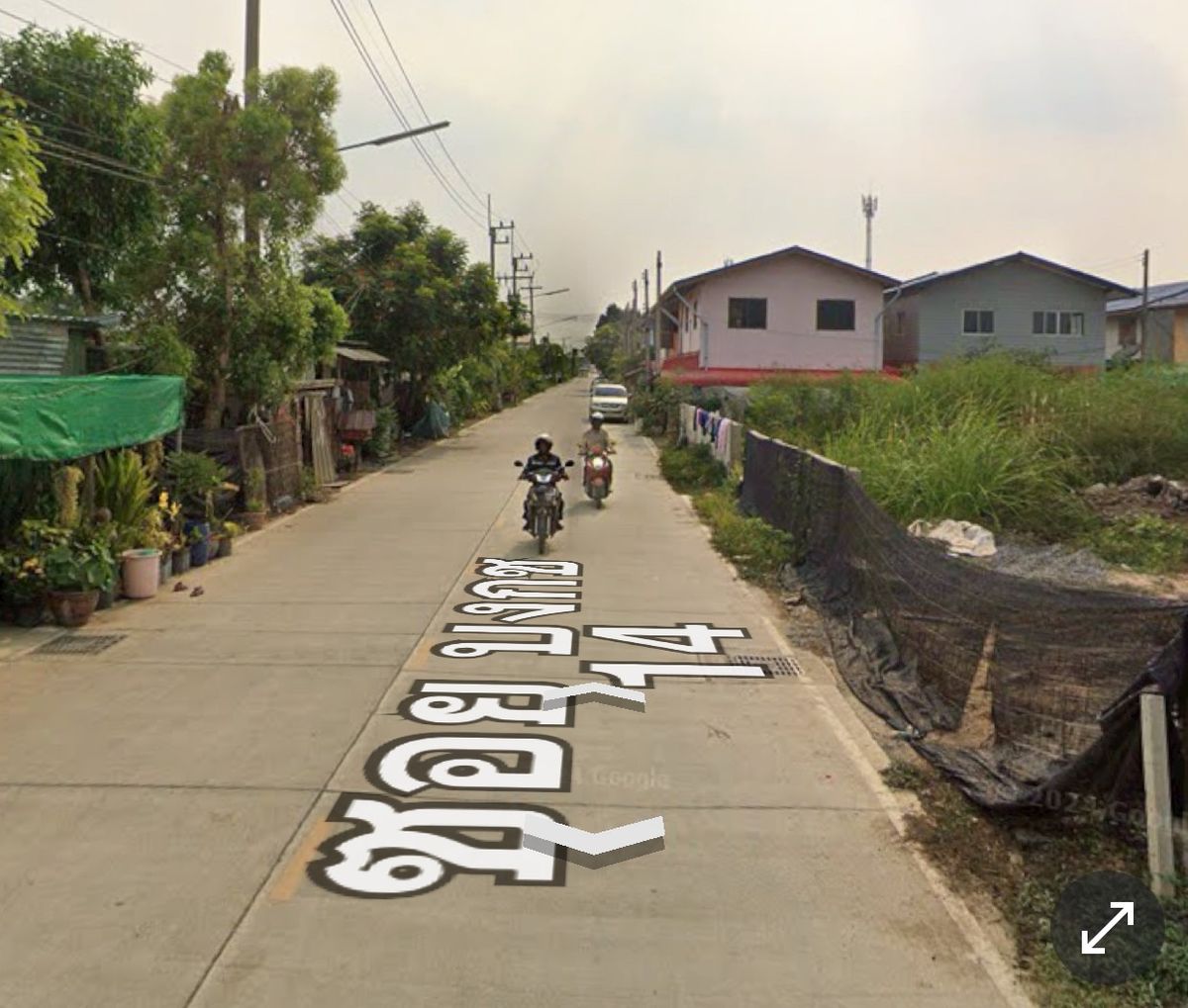 For SaleLandPathum Thani,Rangsit, Thammasat : Small plot of land for sale