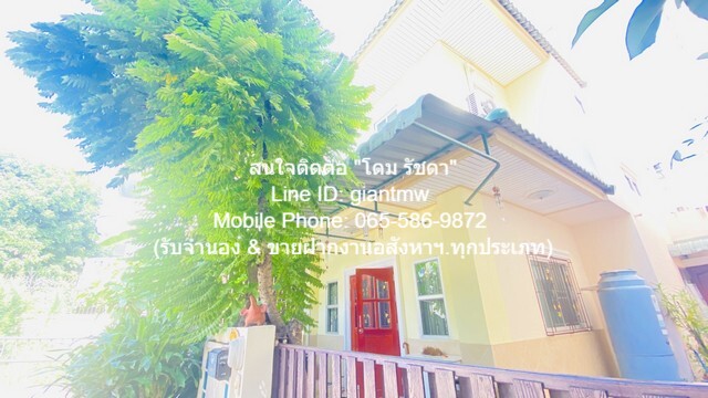 ขายบ้านนวมินทร์ รามอินทรา : ขายบ้านแฝด 2 ชั้น (หลังมุม) พร้อมอยู่ “ม.พล วัชรพล สุขาภิบาล 5” 30 ตร.ว. 4 น. 3 น้ำ 1 จอดรถ (พ.ท.ใช้สอย 141 ตร.ม.), ราคา 3.8 ล้านบาท