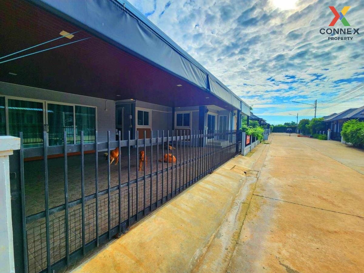 ขายบ้านขอนแก่น : ขายบ้าน  แม็คแลนด์ @ดอนบม เมืองเก่า เมืองขอนแก่น ขอนแก่น CX-101727  (S)