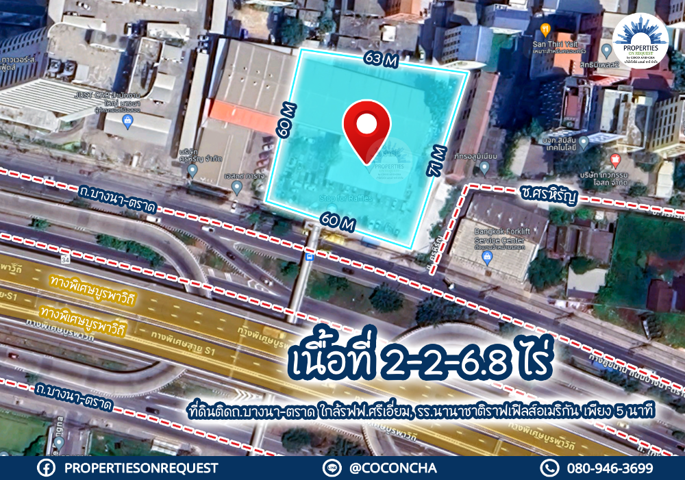 For SaleLandBangna, Bearing, Lasalle : 🚩Selling land in orange color, next to the dual carriageway, Bangna-Trad, Km. 6, Bang Phli District, Samut Prakan Province..Location near international schools - Makro - hospitals - Lotus - Central - Mega Bangna (area 2-2-6.8 rai)📌(Property number: COL415