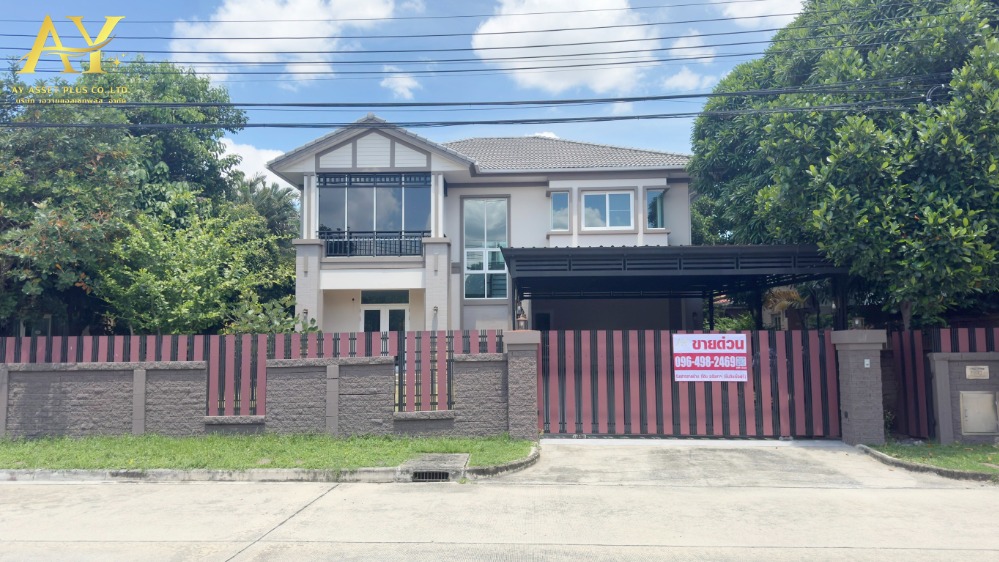 For SaleHouseNawamin, Ramindra : For sale, large luxury house, size 140 sq.w., Wararom Premium project, Watcharapol-Chatuchak, Or Yen, Sai Mai, Bangkok