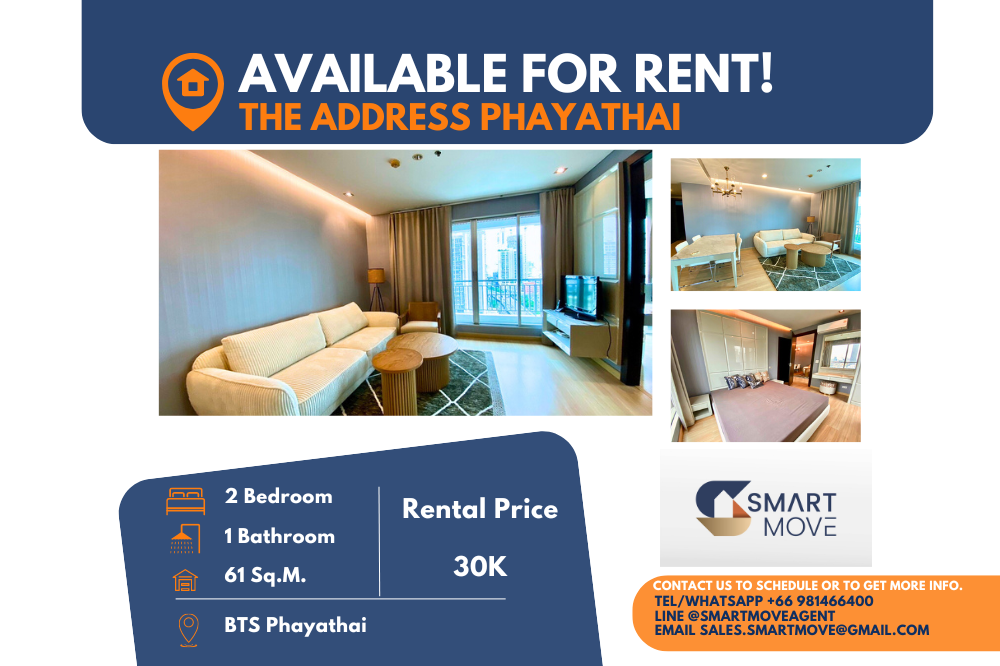 ให้เช่าคอนโดราชเทวี พญาไท : Code C20230104883..........Baan Klang Krung Siam - Pathumwan สำหรับเช่า, 1 ห้องนอน, 1 ห้องน้ำ, ชั้นสูง, แต่งครบ, พร้อมเข้าอยู่