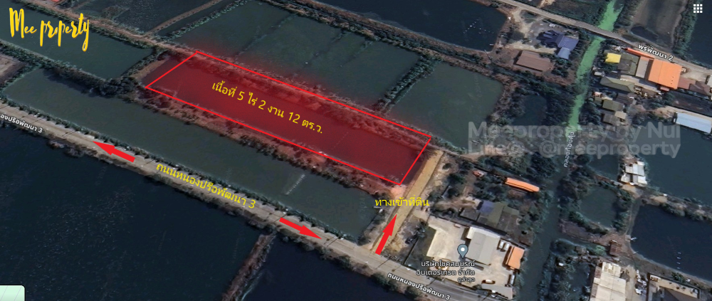 For SaleLandSamut Prakan,Samrong : Land for sale (not yet filled) Bang Phli District, Samut Prakan Province, area 5 rai 2 ngan 12 sq m. ME-164