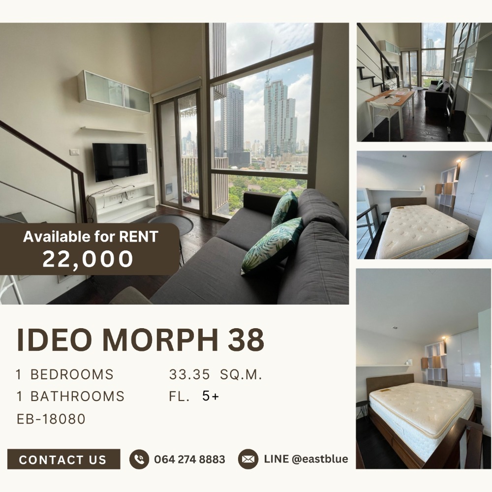 For RentCondoSukhumvit, Asoke, Thonglor : Ideo Morph 38 Pet-Friendly 1 Bed 22k per month