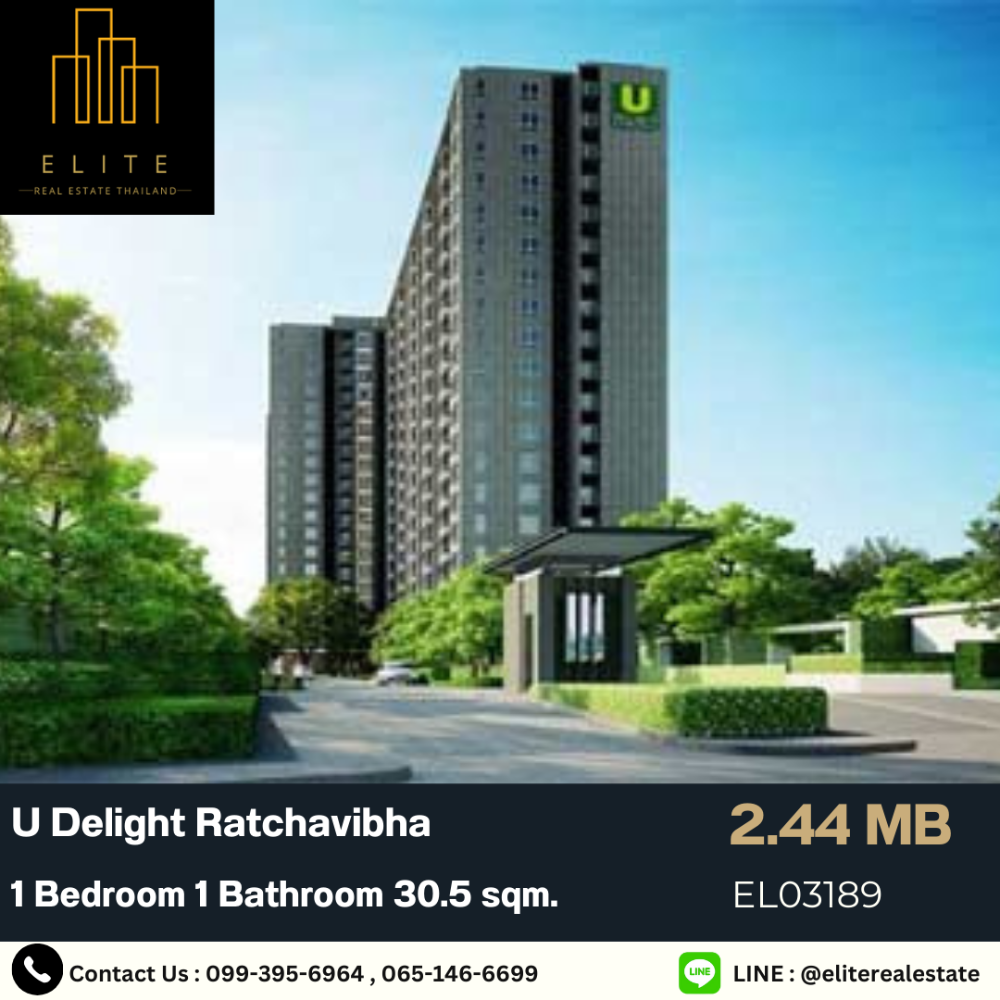 For SaleCondoKasetsart, Ratchayothin : 💥 Golden minute!! Urgent sale, Condo U Delight Ratchavipa, best price in the market, hurry up and buy before it's cut off 💯