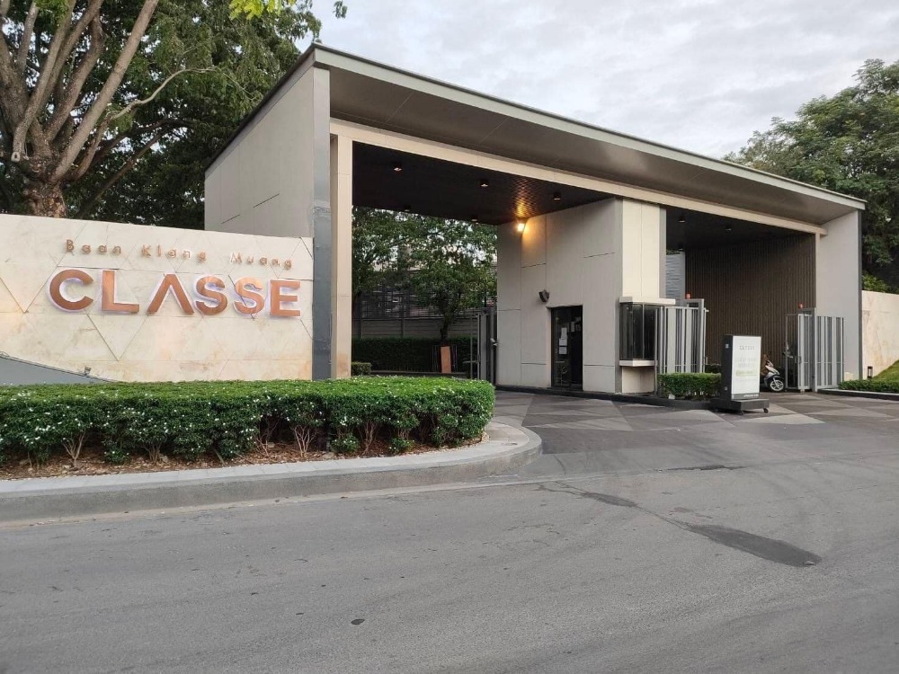 For sale: 3-storey detached house, Baan Klang Muang, CLASSE, Ekkamai-Ramintra, new house - area 52.6 sq.wa., usable area 346 sq.m., 5 bedrooms, 5 bathrooms, Sukonthasawat Road 19 Loading...
