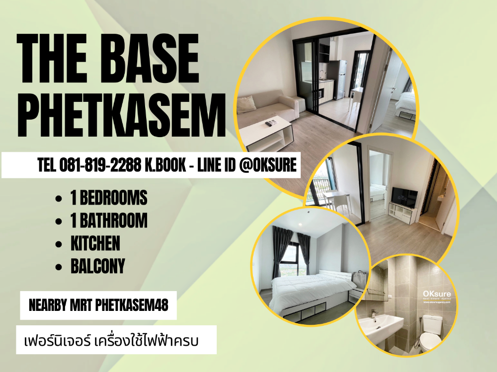 For RentCondoBang kae, Phetkasem : 💎 Condo for rent the base phetkasem