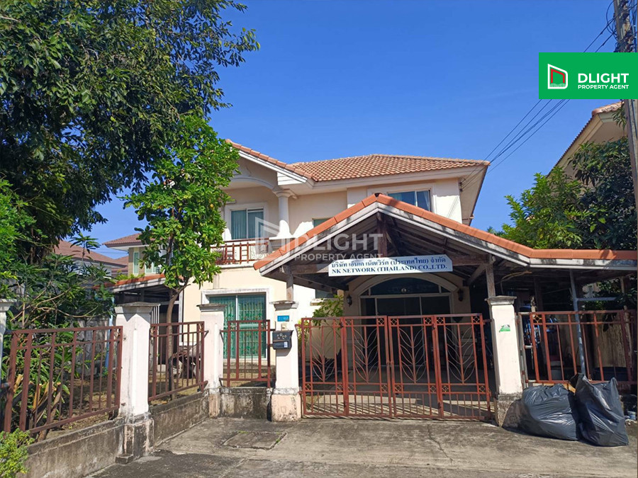 ขายบ้านปทุมธานี รังสิต ธรรมศาสตร์ : ขายบ้านเดี่ยว ม.พฤกษาวิลเลจ1(ลำลูกกา-คลอง 5)ขายด่วนตามสภาพ 57 ตร.ว. 3 นอน 2 น้ำ ราคา 2.59 ล้านบาท พร้อมเข้าอยู่