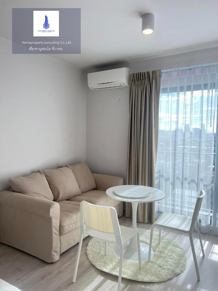 For RentCondoRatchadapisek, Huaikwang, Suttisan : For rent at Ideo Ratchada - Sutthisan Negotiable at @condo600 (with @ too)
