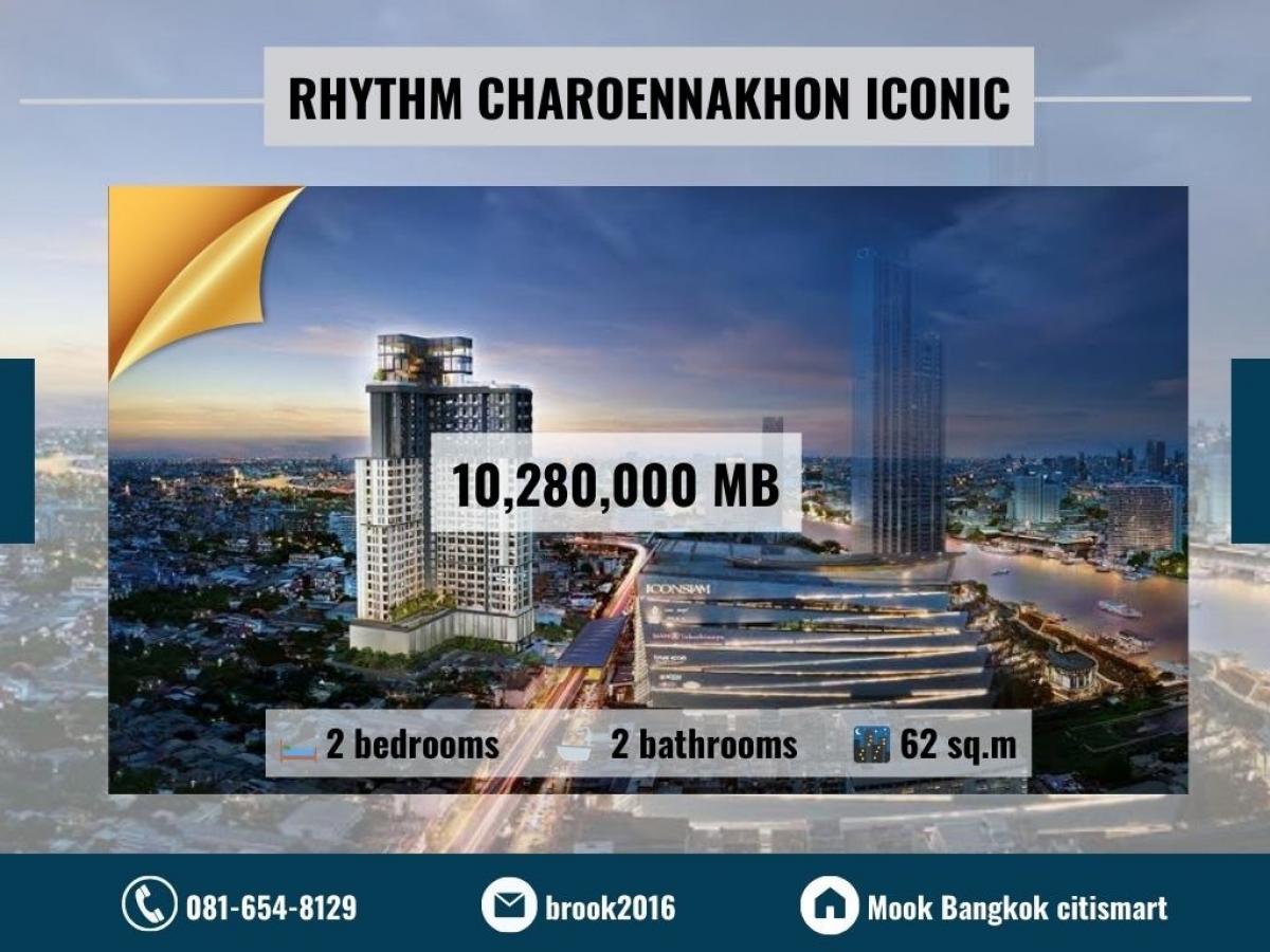 Sale DownCondoWongwianyai, Charoennakor : 𝐑𝐇𝐘𝐓𝐇𝐌 Charoen Nakhon Iconic