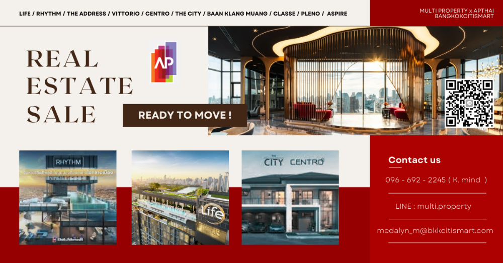 For SaleKasetsart, Ratchayothin : 📌📌 Register to visit the project 🔥🔥 Special price directly from the project ++ BAAN KLANG MUANG CLASSES RATCHAYOTHIN * Check the price and location of all other units at 📲 LINE : multi.property / TEL : 096-692-2245
