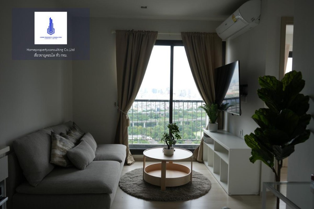 ให้เช่าคอนโดพระราม 9 เพชรบุรีตัดใหม่ RCA : ว่างให้เช่า ไอดีโอ พระราม 9 – อโศก  