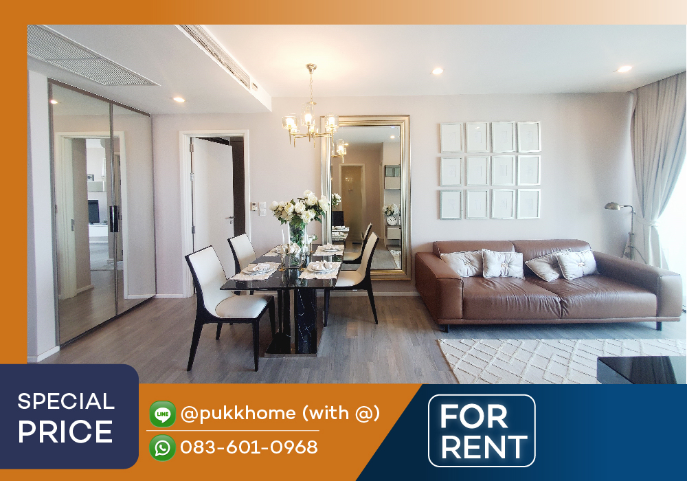 ให้เช่าคอนโดอ่อนนุช อุดมสุข : The Room Sukhumvit 69 | 2 Bedroom ✨ BEST PRICE✨ 083-601-0968