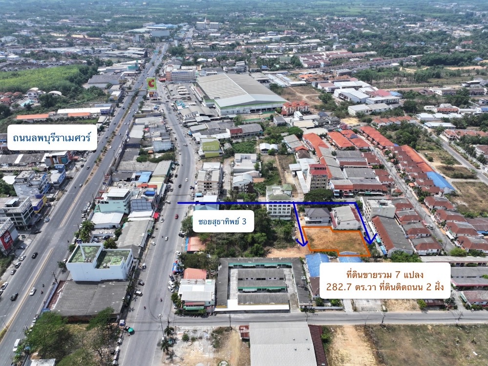 For SaleLandHatyai Songkhla : Land for sale, whole plot, filled in, same size as the road, near Big C Khlong Hae, 282.7 sq.wa.