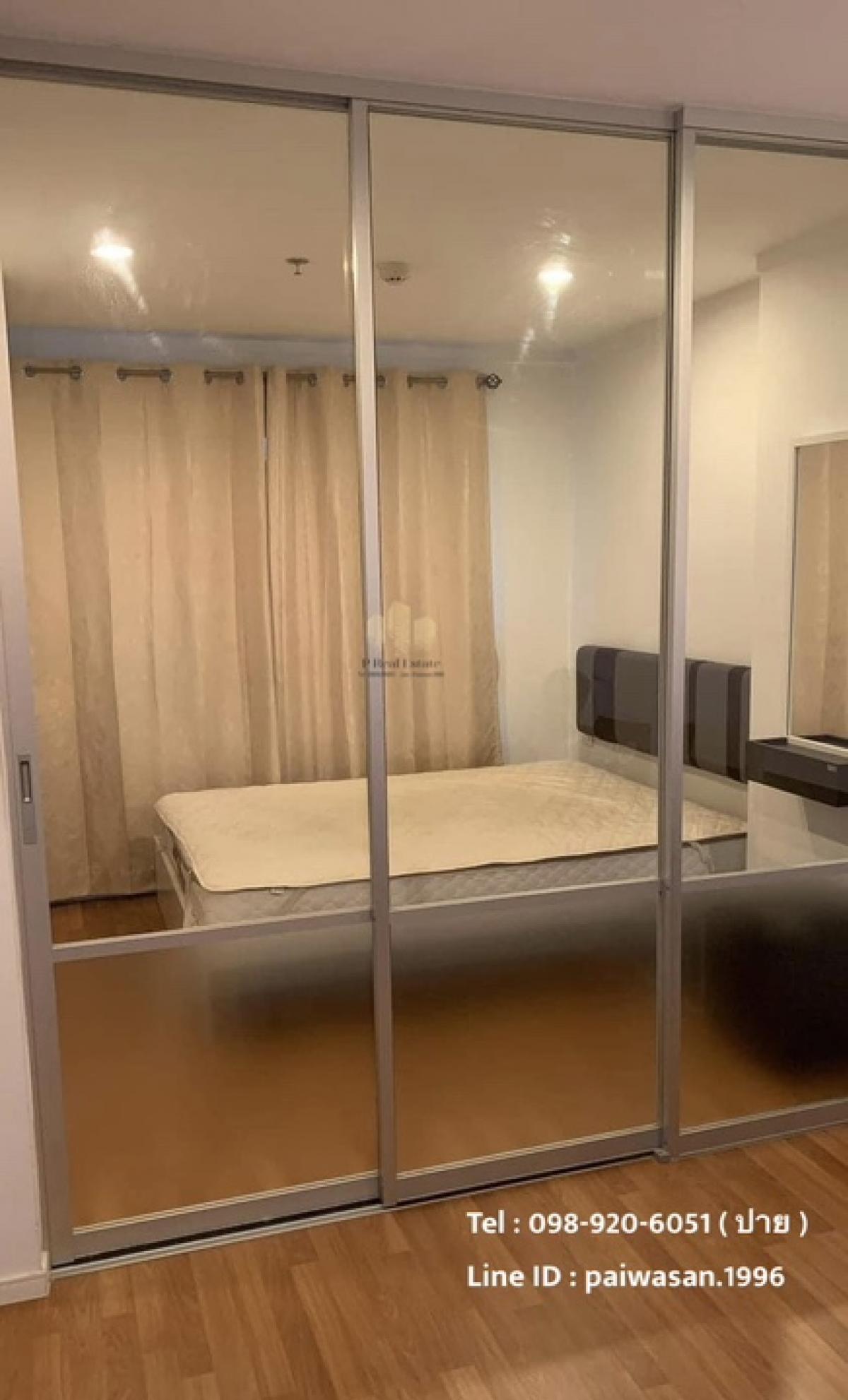 ให้เช่าคอนโดปิ่นเกล้า จรัญสนิทวงศ์ : ให้เช่าคอนโด ลุมพินี เพลส บรมราชชนนี - ปิ่นเกล้า