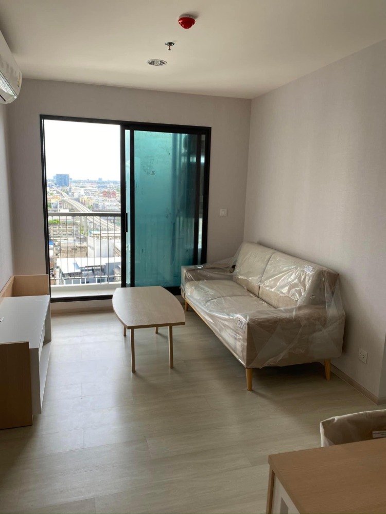 ให้เช่าคอนโดปิ่นเกล้า จรัญสนิทวงศ์ : 🍃ให้เช่า Life Pinklao🍃วิวเมือง 2 ห้องนอน ชั้น 18 ขนาด 58.00 ตร.ม. ราคา 20,000 บาท