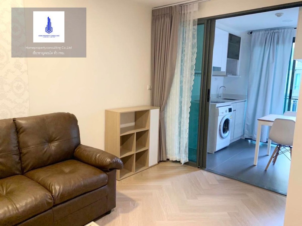 ให้เช่าคอนโดรัชดา ห้วยขวาง : ว่างให้เช่า เมโทร ลักซ์ โรสโกลด์ 