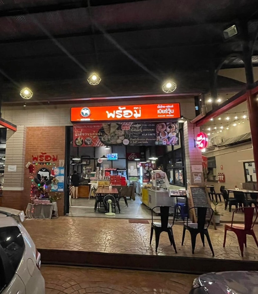 เซ้งร้านค้า/ตลาดนัดลาดกระบัง สุวรรณภูมิ : เซ้งร้านอาหาร ประเวศ ถนนสุขาภิบาล 2 ใกล้ รพ.สิรินธร, นิคมเจโมฯ ในโครงการ K Space หมู่บ้านกว่า10โครงการ
