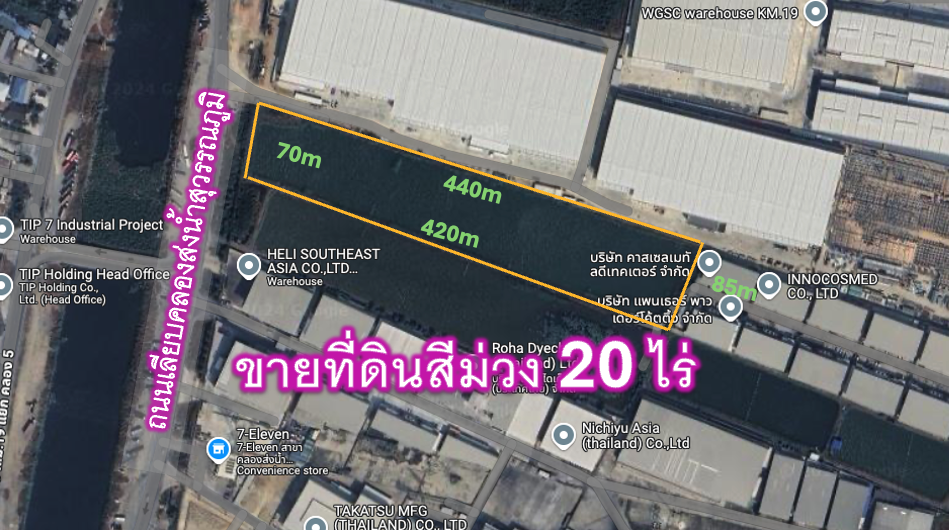 ขายที่ดินสมุทรปราการ สำโรง : 📍ขายที่ดินสีม่วง เทพารักษ์ กม. 19 ติดถนนถนนเลียบคลองส่งน้ำสุวรรณภูมิ เหมาะทำโกดังหรือโรงงาน