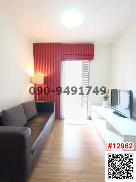 For RentCondoOnnut, Udomsuk : Condo for rent S&S Sukhumvit 101/1, 3rd floor, near BTS Udomsuk