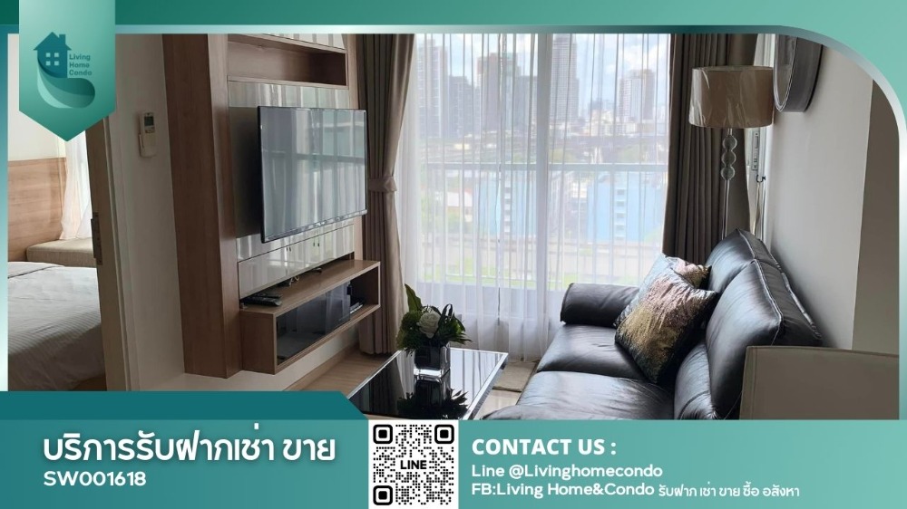 ขายคอนโดอ่อนนุช อุดมสุข : ขายคอนโด Rhythm Sukhumvit 50 วิวโล่ง เฟอร์ฯครบพร้อมอยู่ ทำเลดี ใกล้แหล่งซื้อ/ทาน ใกล้ BTS อ่อนนุชเพียง 50 ม.