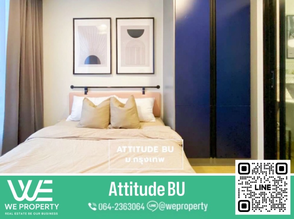 For SaleCondoPathum Thani,Rangsit, Thammasat : North, open view, fully furnished⭐Attitude BU (Attitude BU)