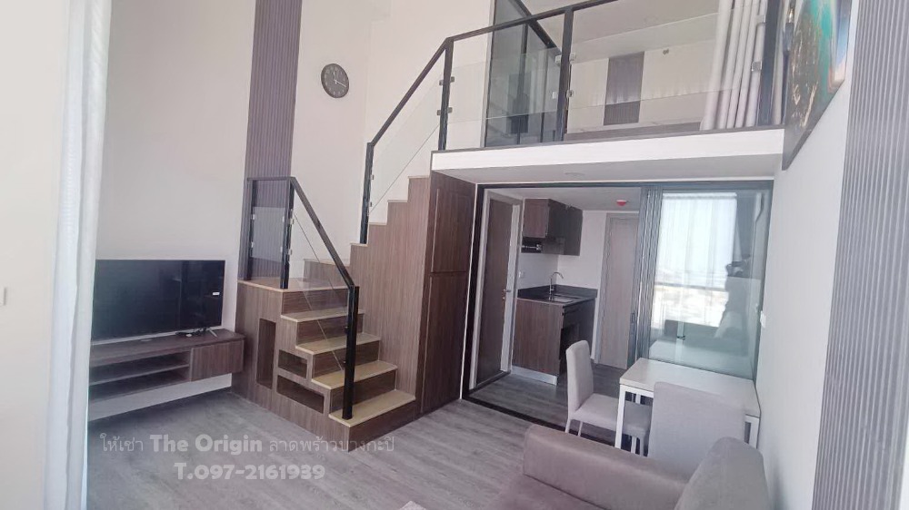 ให้เช่าคอนโดลาดพร้าว101 แฮปปี้แลนด์ : ให้เช่า The origin ลาดพร้าว บางกะปิ ใกล้Bts บางกะปิ 200 เมตร เดินได้