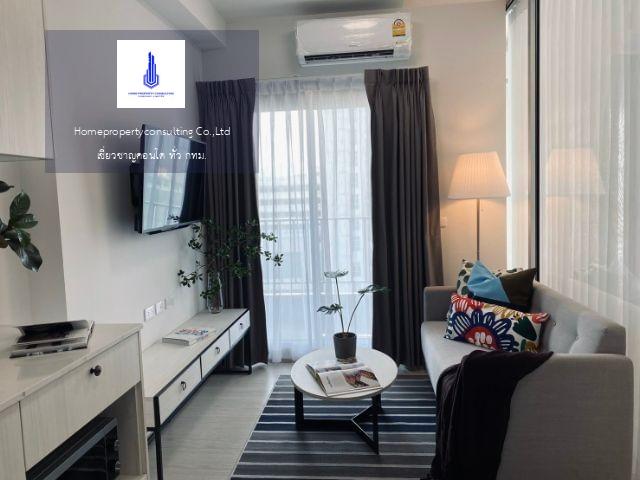 ให้เช่าคอนโดบางซื่อ วงศ์สว่าง เตาปูน : ว่างให้เช่า แชปเตอร์วัน ชายน์ บางโพ สนใจต่อรองราคา Line ID : @condobkk (มี@ด้วย) ห้องปล่อยเช่าไวมากรีบหน่อยนะคะ