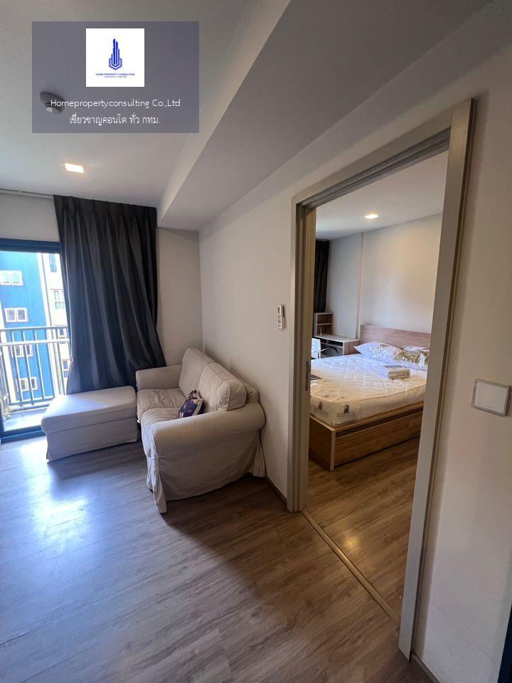 For RentCondoOnnut, Udomsuk : For rent at The Base Sukhumvit 50 Negotiable Line ID: @Condobkk (with @)