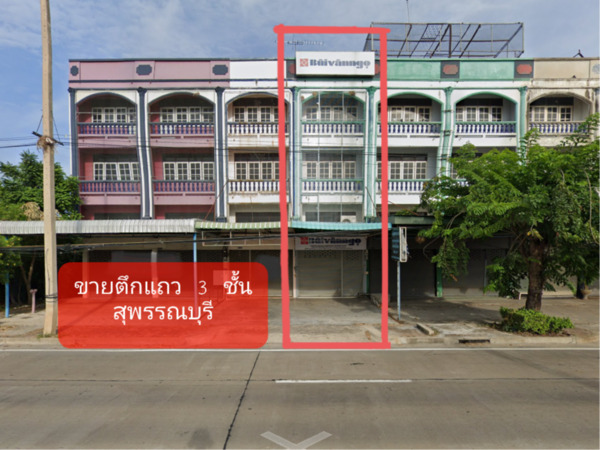 For SaleShop HouseSuphan Buri : For sale: 3-storey shophouse on main road, Highway 340, Bang Bua Thong-Suphan Buri