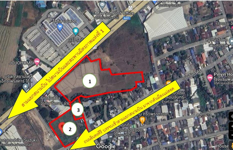 For SaleLandTak : Urgent sale, land in Mae Sot, Tak Province