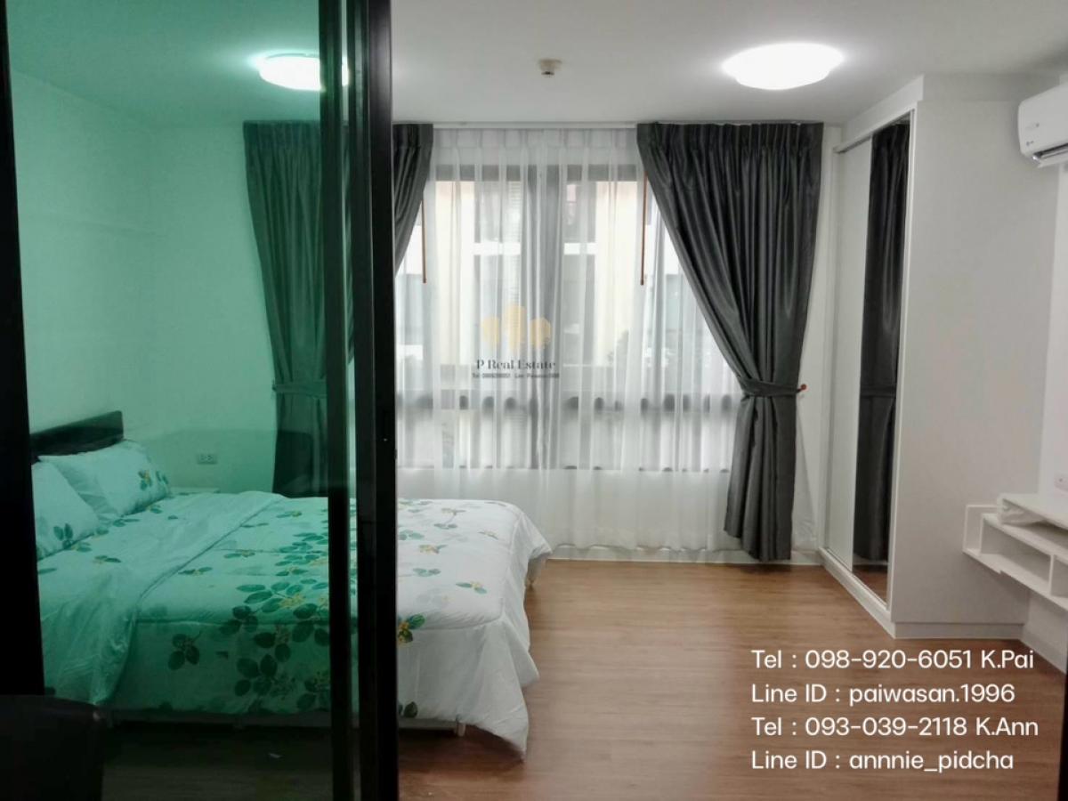 ให้เช่าคอนโดพุทธมณฑล ศาลายา : ให้เช่าคอนโด ไอคอนโด ศาลายา 2