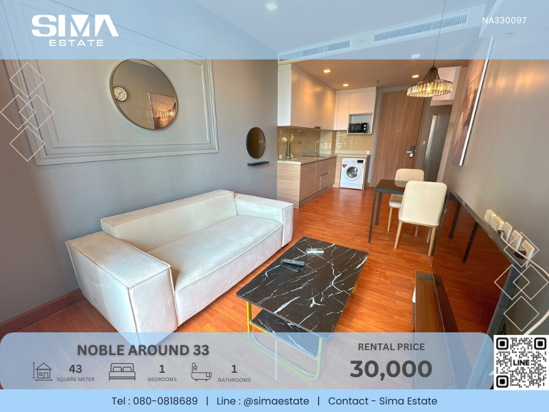 For RentCondoSukhumvit, Asoke, Thonglor : For rent ☁️Noble Around 33☁️Beautiful room, vacant room, ready to move in, negotiable price☀️