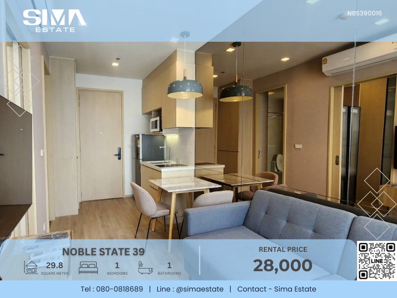 For RentCondoSukhumvit, Asoke, Thonglor : For rent ☁️Noble State 39☁️Beautiful room, high floor, vacant room, ready to move in, negotiable price☀️