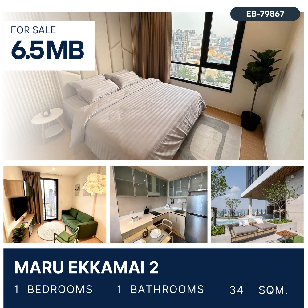 ขายคอนโดสุขุมวิท อโศก ทองหล่อ : Maru Ekkamai 2  Pet-Friendly 1 ห้องนอน ห้องทิศใต้ ชั้นสูง วิวโล่ง แต่งสวย 6.5 MB