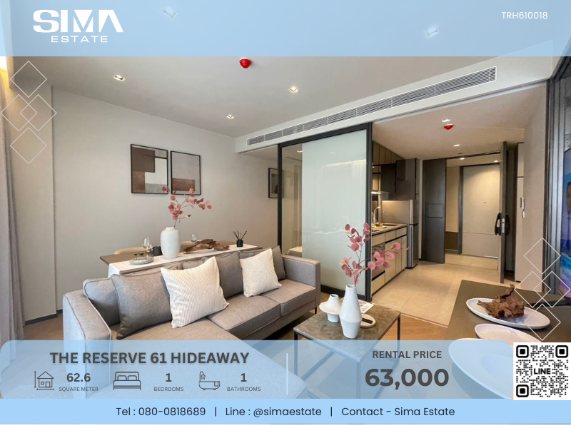 ให้เช่าคอนโดสุขุมวิท อโศก ทองหล่อ : ให้เช่า☁️The Reserve 61 Hideaway☁️1ห้องนอนใหญ่ ตกแต่งสวยมาก พร้อมเข้าอยู่☀️