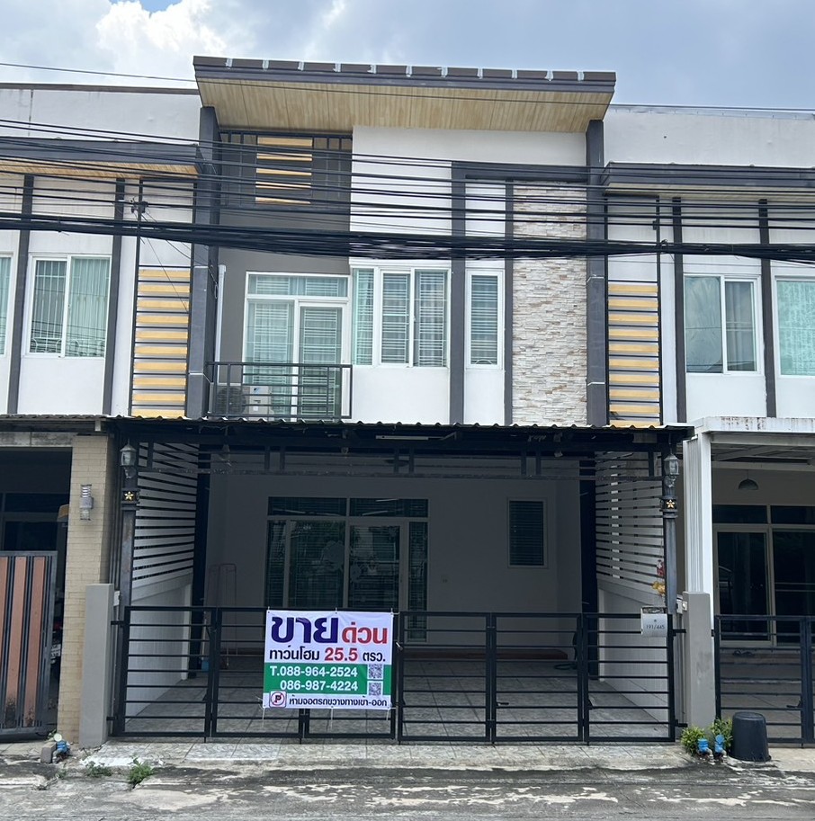 For SaleTownhomeMin Buri, Romklao : ⭐️Urgent sale, Townhome, Gusto Ramkhamhaeng, cheapest price 3.29 million baht, area 25.5 sq m. (Soi Mistine)⭐️