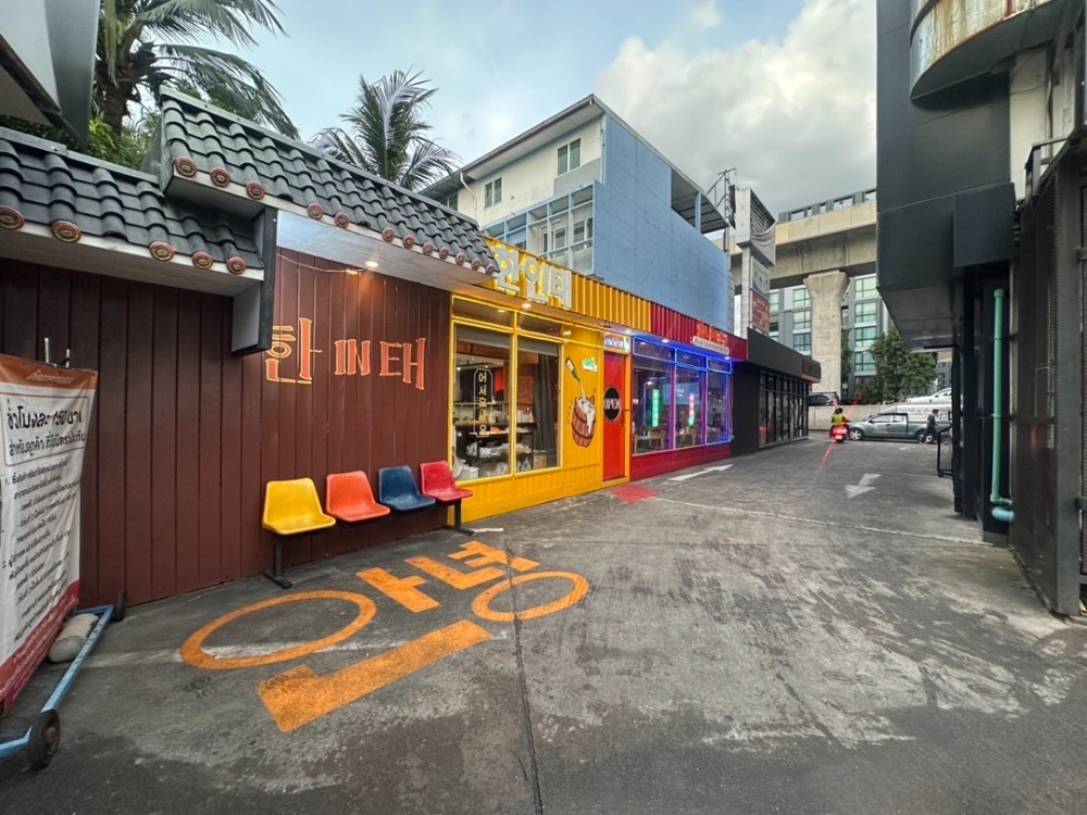 เซ้งร้านค้า/ตลาดนัดสะพานควาย จตุจักร : เซ้ง ร้านอาหารเกาหลี เสนานิคม ติดBTS ใกล้ๆเมเจอร์รัชโยธิน ใกล้ ม. เกษตร มีลานจอดรถกว้างขวาง